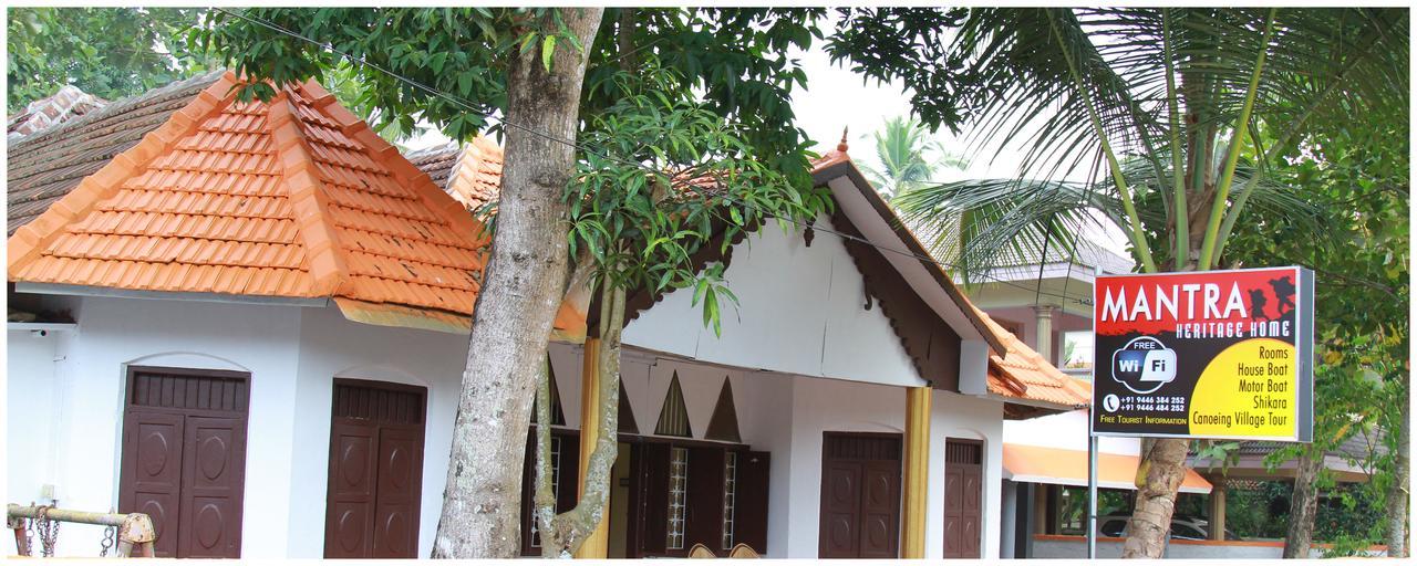 Mantra Heritage Home Alappuzha Eksteriør billede