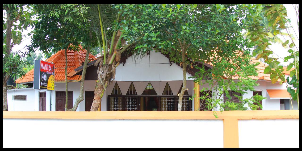 Mantra Heritage Home Alappuzha Eksteriør billede